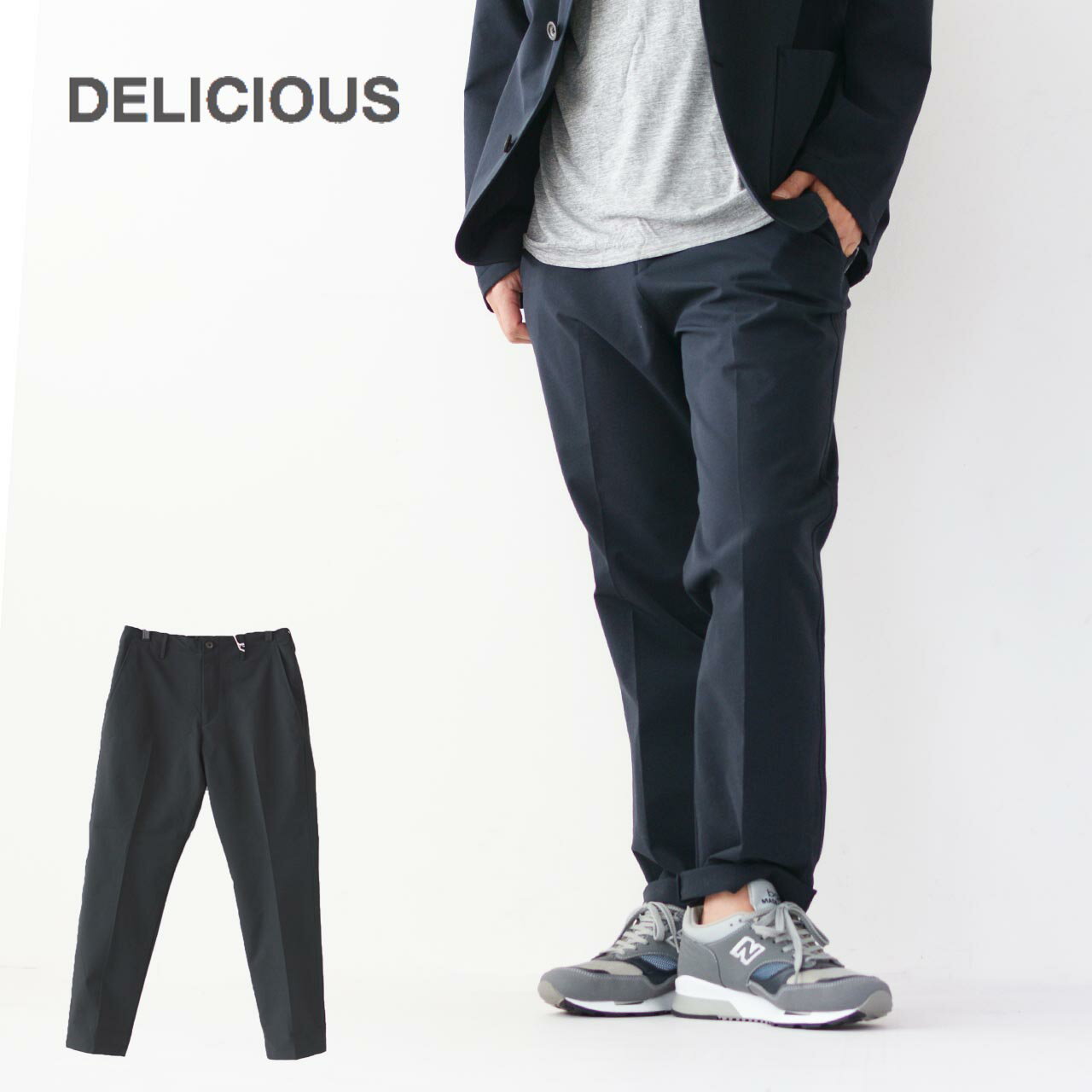 DELICIOUS Travel Pants  トラベルパンツ・「セットアップパンツ・キレイ目パンツ」ドレスアップ・MEN'S 