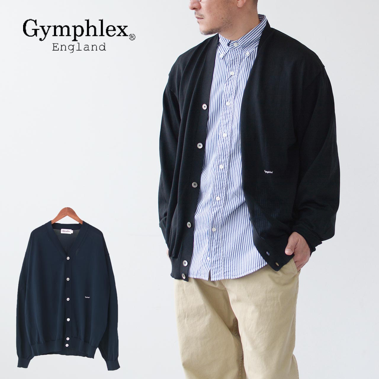 カーディガン メンズ（10000円程度） 【SALE 50%OFF】Gymphlex [ジムフレックス] M V NECK CARDIGAN [GY-D0057AMS] Vネックニットカーディガン・ ワイドカーディガン・ニットカーディガン・羽織り・防寒・ MEN'S [2023SS]