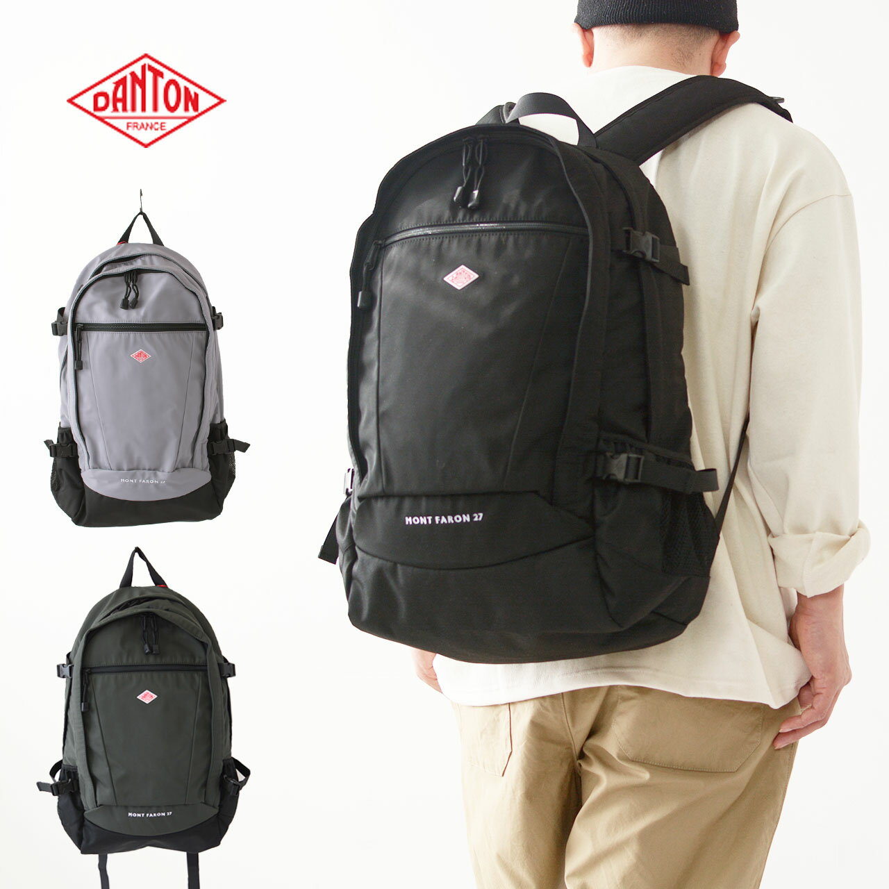 DANTON ダントン BACKPACK -MONT FARON 27- MONT FARON 27 バックパック〈モンファロン 27 〉 リュック コットンポーチ バックパック アウトドア MEN 039 S/LADY 039 S 2024SS