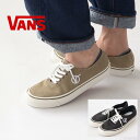 【SALE 20%OFF】VANS [ヴァンズ] AUTHENTIC ONE PIECE DX [VN0005UC BLA/BRC] オーセンティック・スニーカー・スエード・スケボー・デ..