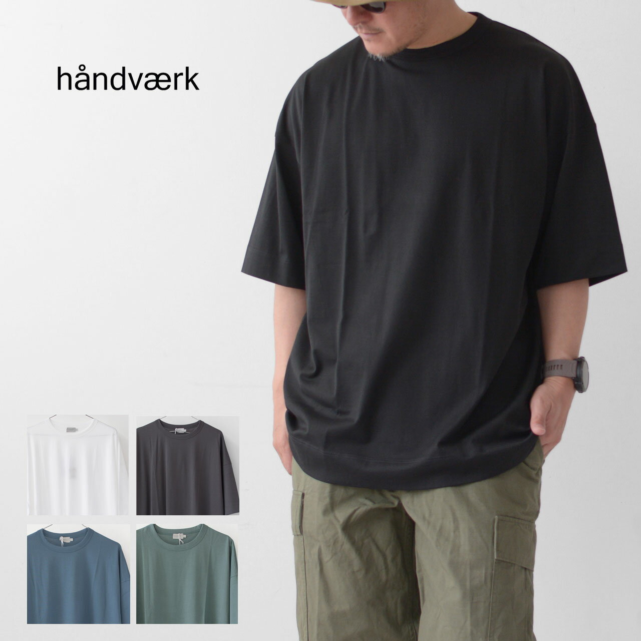 Handvaerk ハンドバーク M 60/2 S/S NEW BIG T-SHIRT SOLID 6536 60/2 半袖 ニュークルーネックビッグTシャツ 半袖Tシャツ 無地 MEN 039 S 2024SS