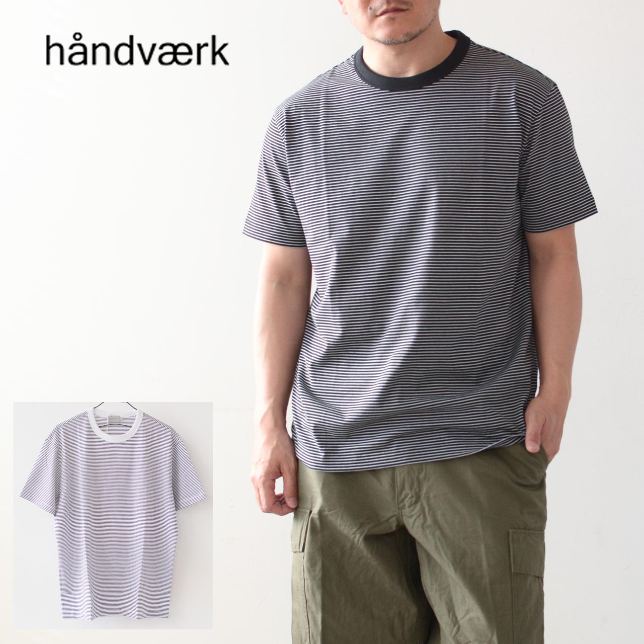 Handvaerk  M 60/2 NEW CREW NECK S/S T-SHIRT BORDER  60/2 クルーネックTシャツ ボーダー ストライプ ・半袖Tシャツ・ボーダー・ストライプ・MEN'S ・ルーズシルエット・ゆったりシルエット・綺麗目・上品・大人のTシャツ・