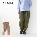 KHA:KI  OVAL BDU CARGO PANTS  オーバル BDU カーゴ パンツ・オーバルシルエット・ミリタリーカーゴパンツ・カーゴパンツ・LADY'S 