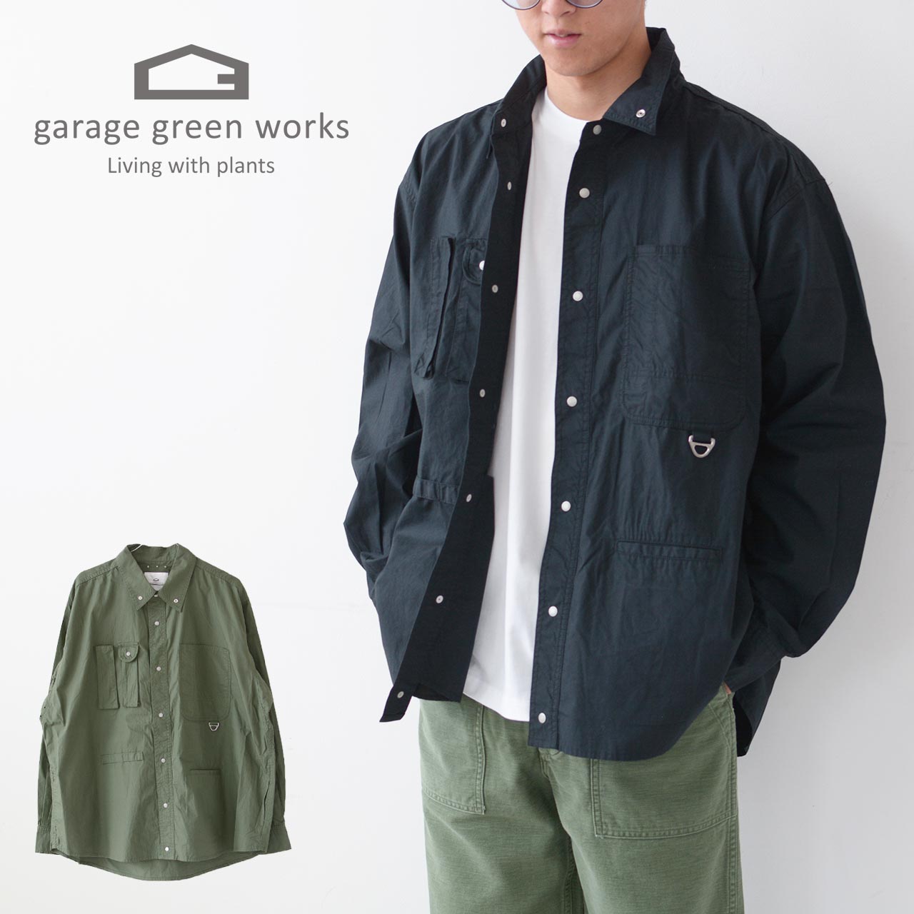 garage green works  TOOLS BAG TYPEWRITER SHIRT  ツールバッグタイプライターシャツ・ガーデニング・園芸・ワークウェア・ミリタリーウェア・機能的ウェア・MEN'S / LADY'S 