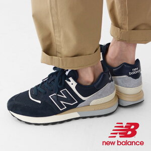 New Balance [ニューバランス] 574 Legacy BN [U574LGBN]スニーカー・正規販売店・MEN'S [2023SS]