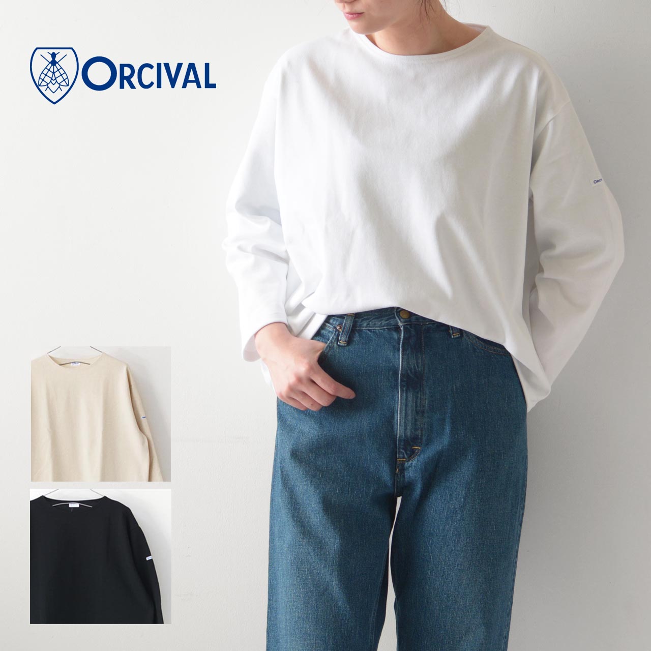 ORCIVAL [オーチバル・オーシバル] W SOLID WIDE BOAT NECK L/S P.O. [B249] ワイドボートネックロングスリーブ / カットソー・長袖カットソー・ワイドカットソー・ドロップショルダーTシャツ…