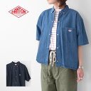 DANTON ダントン W S/S COOLMAX OXFORD B.D SHIRT DENIM DT-B0117DUG 半袖 クールマックス オックスフォード ボタンダウンシャツ デニム ボタンダウンシャツ コットンシャツ 半袖シャツ レディース 女性用 婦人服 LADY 039 S 2024SS