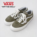 VANS  OLD SKOOL 36 DX/ Pig Suede Overland Trek  オールドスクール36Dx・スニーカー・撥水スニーカー・スエードスニーカー・スケボー MEN'S/LADY'S 