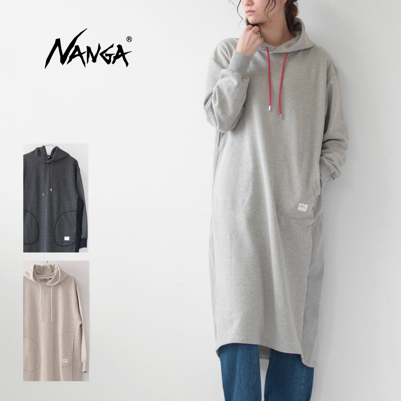 NANGA  W's ECO HYBRID SWEAT HOODIE ONEPIECE  エコハイブリッド スウェットフーディーワンピース・フード付きワンピース・リラックスウェア・キャンプ・ピクニック・アウトドア・レディース・女性用・LADY'S 