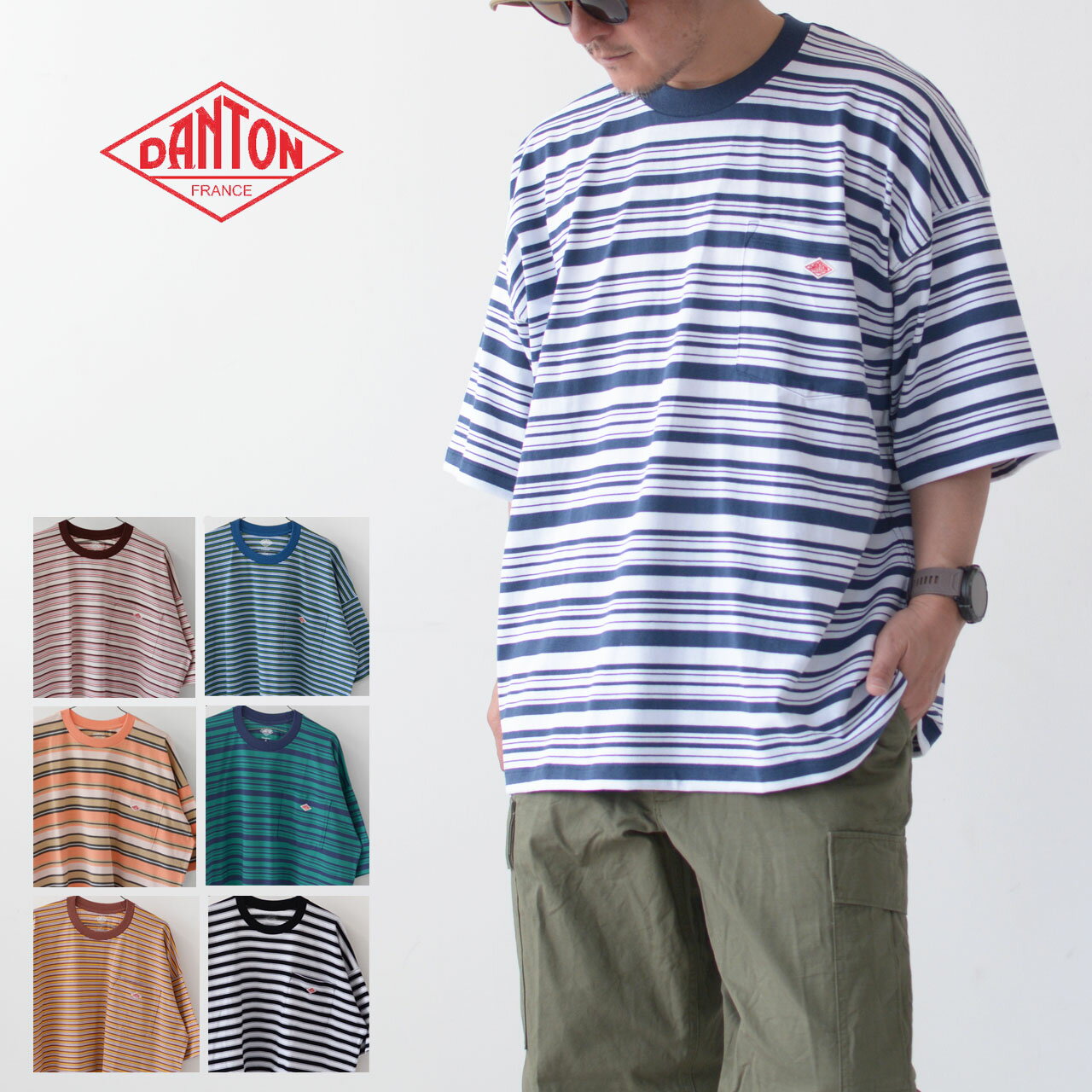 【SALE 30%OFF】DANTON [ダントン] M BIG POCKET T-SHIRT BODER [DT-C0199TCB-B] ビッグポケットTシャツボーダー・コットンTシャツ・マルチボーダーTシャツ・・ルーズフィット・ルーズTシャツ・ビックTシャツ・MEN'S [2023SS]のサムネイル