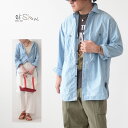 orslow オアスロウ VINTAGE FIT CHAMBRAY WORK SHIRT (UNISEX) 03-v8070-99 ヴィンテージ フィット シャンブレーワークシャツ ブルー 青 ワークシャツ ダンガリーシャツ ブルーワーク ブルーシャンブレー MEN 039 S / LADY 039 S 2023AW