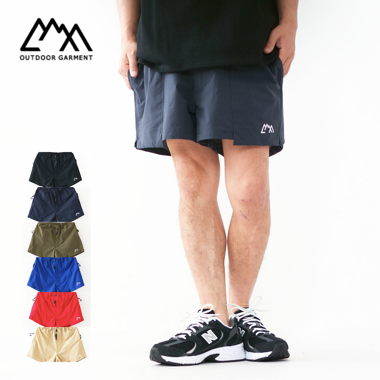 ◆2024春夏SALE 50%OFF◆CMF OUTDOOR GARMENT [コムフィアウトドアガーメント] BUG SHORTS [CMF2401-P09C] バグショーツ・ナイロンショーツ・ハーフパンツ・キャンプ・アウトドア・アクティビティ・MEN'S / LADY'S [2024SS]のサムネイル