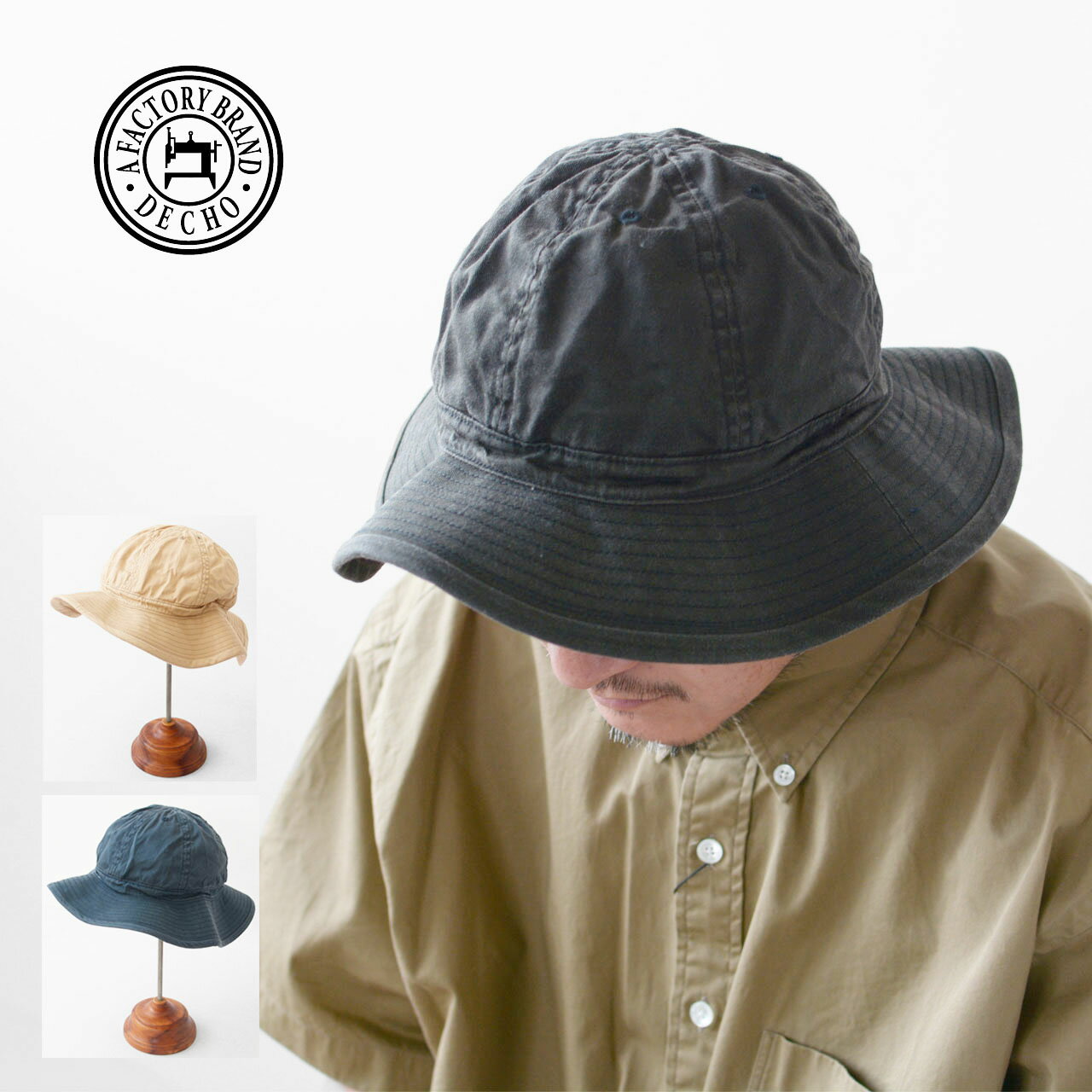 ySALE 30%OFFzDECHO [fR[] UTILITY 6PANEL HAT [5-4SD23] [eBeB[ 6pl nbgELvnbgEAEghAnbgELvEAEghAEMEN'S/LADY'S [2023SS]