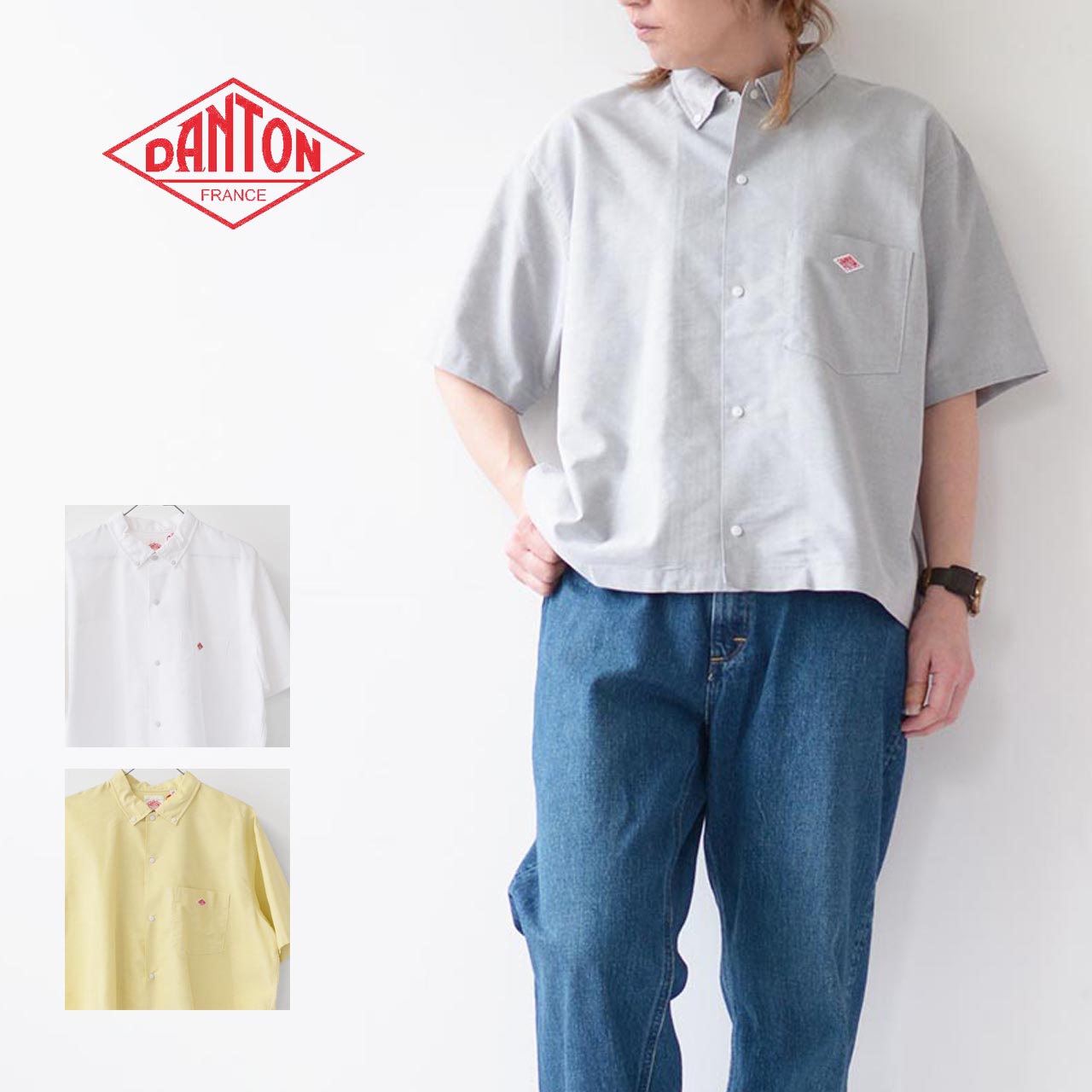 DANTON [ダントン] W S/S COOLMAX OXFORD B.D SHIRT SOLID [DT-B0117CMX] 半袖オックスフォードボタンダウンシャツ・無地・ボタンダウンシャツ・ポリエステルコットンシャツ・半袖シャツ・レディース・女性用・婦人服・LADY'S [2023SS]のサムネイル