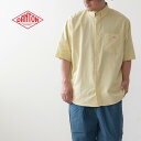 楽天refalt【SALE 30％OFF】DANTON [ダントン] M's S/S COOLMAX OXFORD B.D SHIRT SOLID [DT-B0118CMX] 半袖 クールマックス オックスフォード ボタンダウンシャツ 無地・ヴィンテージシャツ・半袖シャツ・メンズ・男性用・紳士・MEN'S [2023SS]