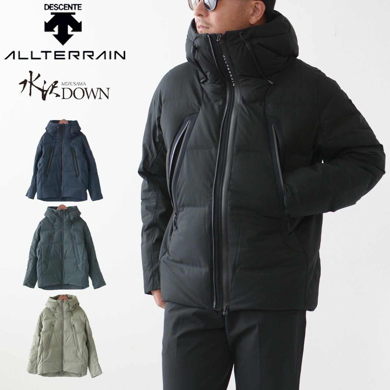 DESCENTE ALLTERRAIN デサントオルテライン 「MOUNTAINEER」MIZUSAWA DOWN JACKET 30U DAMWGK30U/m-mountaineer 水沢ダウン「マウンテニアー」 【ギャランティーカード付き】ダウンジャケット ダウンパーカー MEN 039 S 2023AW