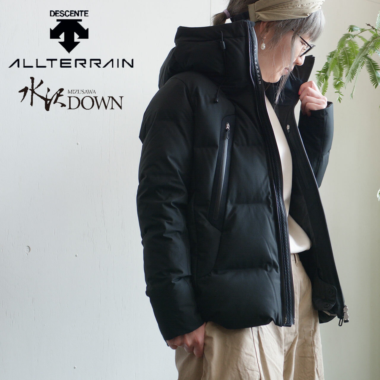 DESCENTE ALLTERRAIN [デサントオルテライン] 「MOUNTAINEER-L」MIZUSAWA DOWN JACKET 40U [DAWWGK40/w-mountai-l] 水沢ダウン「マウンテニアーL」 ダウンジャケット・ダウンコート・LADY'S [2023AW]