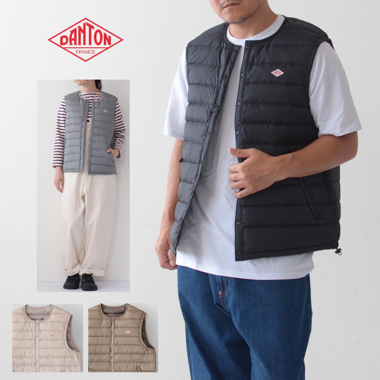 DANTON  M NYLON TAFFETA INNER DOWN CREWNECK VEST  ナイロンタフタインナーダウンクルーネックベスト・インナーダウン（羽毛）インナーベスト・ナイロンベスト・アウター・メンズ・男性用・MEN'S 