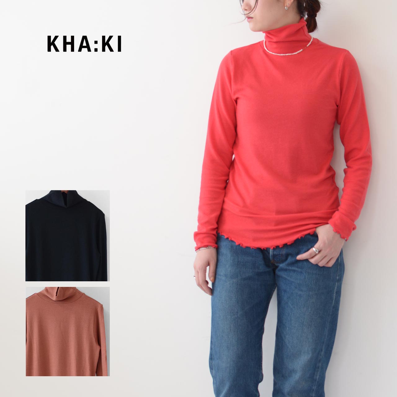 【SALE 50 OFF】KHA:KI カーキ WOOL SILK HIGHNECK TOP MIL23FCS3378 ウール シルク ハイネック トップ ハイネック ウールシルクトップス タートルネック LADY 039 S 2023AW