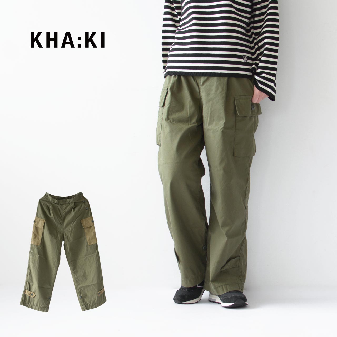 【SALE 30%OFF】KHA:KI [カーキ] 2 POCKETS WIDE TROUSERS [MIL23FPT3190] 2ポケットワイドトラウザーズ・カーゴパンツ・ミリタリー・ワイドストレート・LADY'S [2023AW]