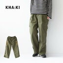 楽天refalt【SALE 30％OFF】KHA:KI [カーキ] 2 POCKETS WIDE TROUSERS [MIL23FPT3190] 2ポケットワイドトラウザーズ・カーゴパンツ・ミリタリー・ワイドストレート・LADY'S [2023AW]