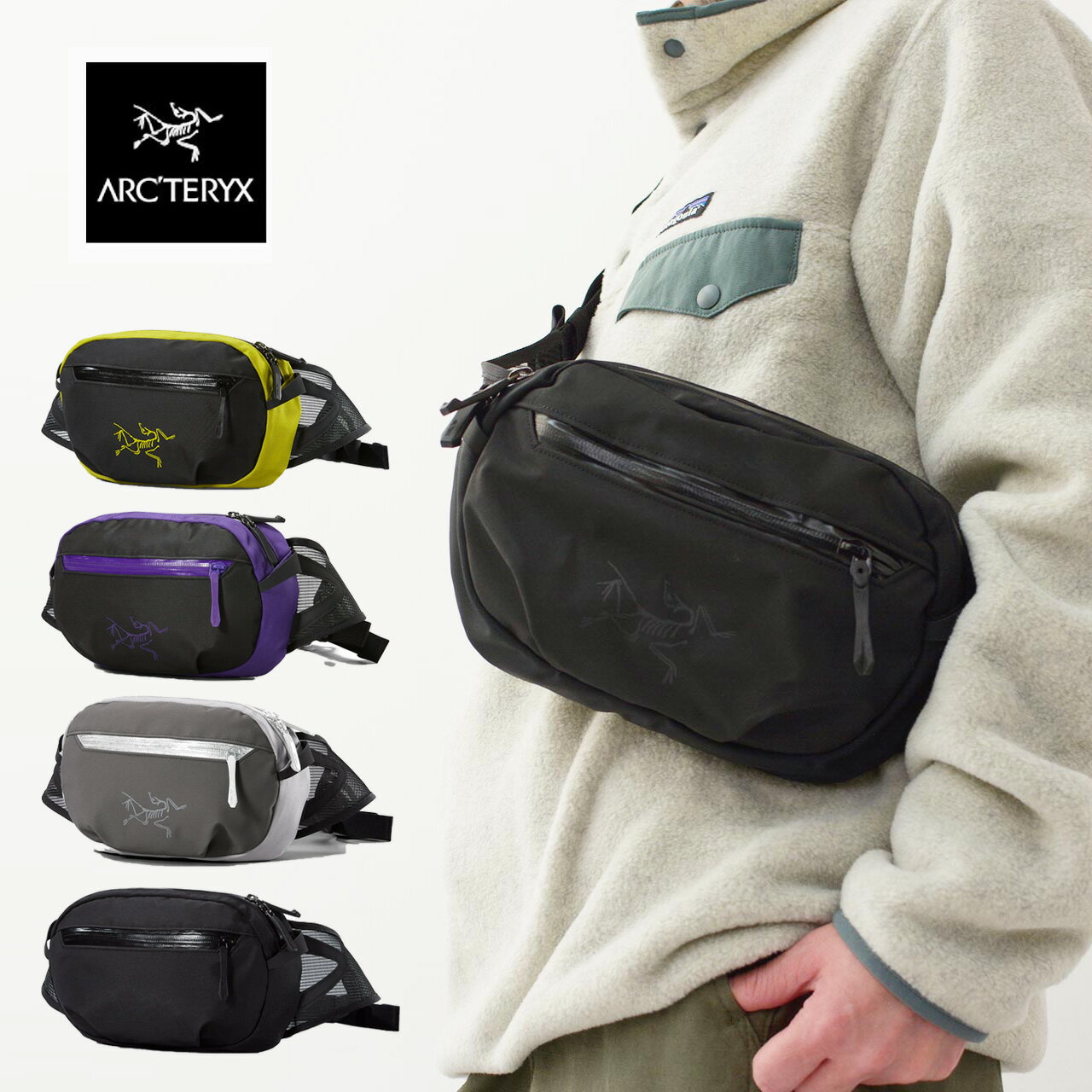 アークテリクス ウエストポーチ メンズ ARC'TERYX [アークテリクス正規代理店] Arro Waist Pack [08017] アロー ウエストパック・ボディーバック・ウエストバック・ポーチ・ショルダーバッグ MEN'S/LADY'S・X0000008017 [2024SS]