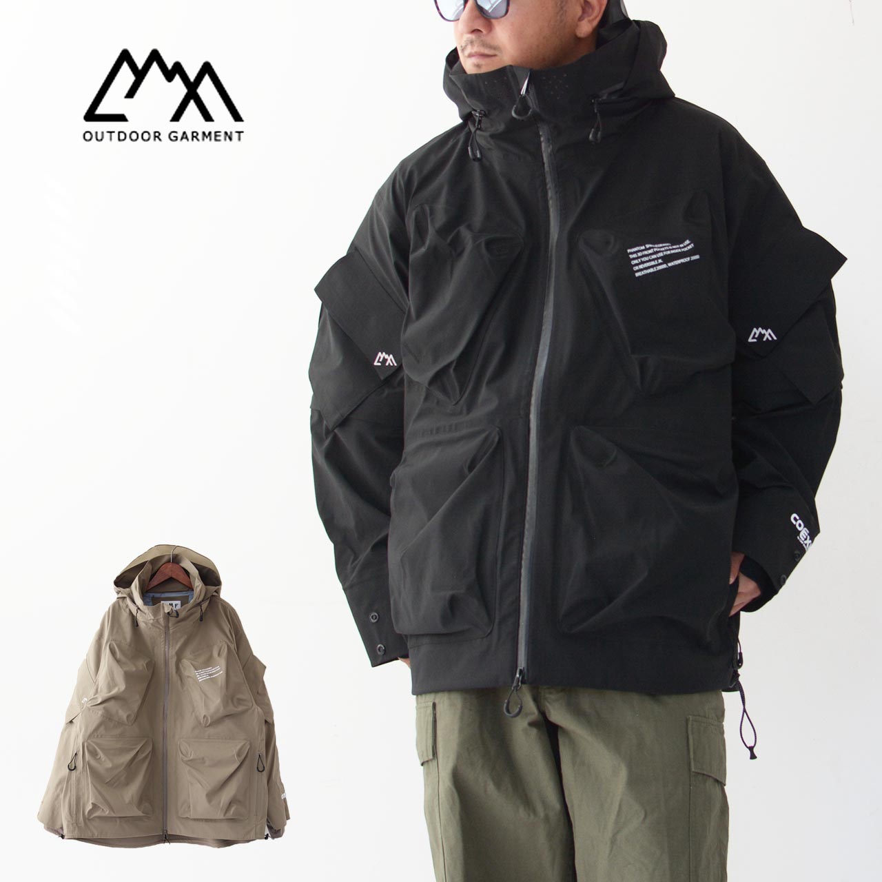 楽天refalt【SALE 30％OFF】CMF OUTDOOR GARMENT [コムフィアウトドアガーメント] PHANTOM SHELL COEXIST [CMF2302-J08C] ファントムシェルコイグジスト・シェルジャケット・アウター・ジャケット・キャンプ・アウトドア・MEN'S / LADY'S [2023AW]