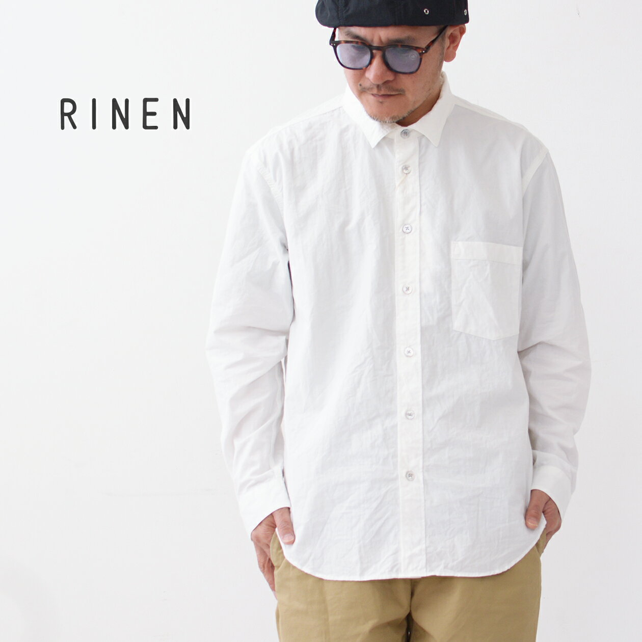 RINEN  80/2 ダウンプルーフ レギュラーカラーシャツ  ワイシャツ・無地・レギュラーカラーシャツ・MEN'S 