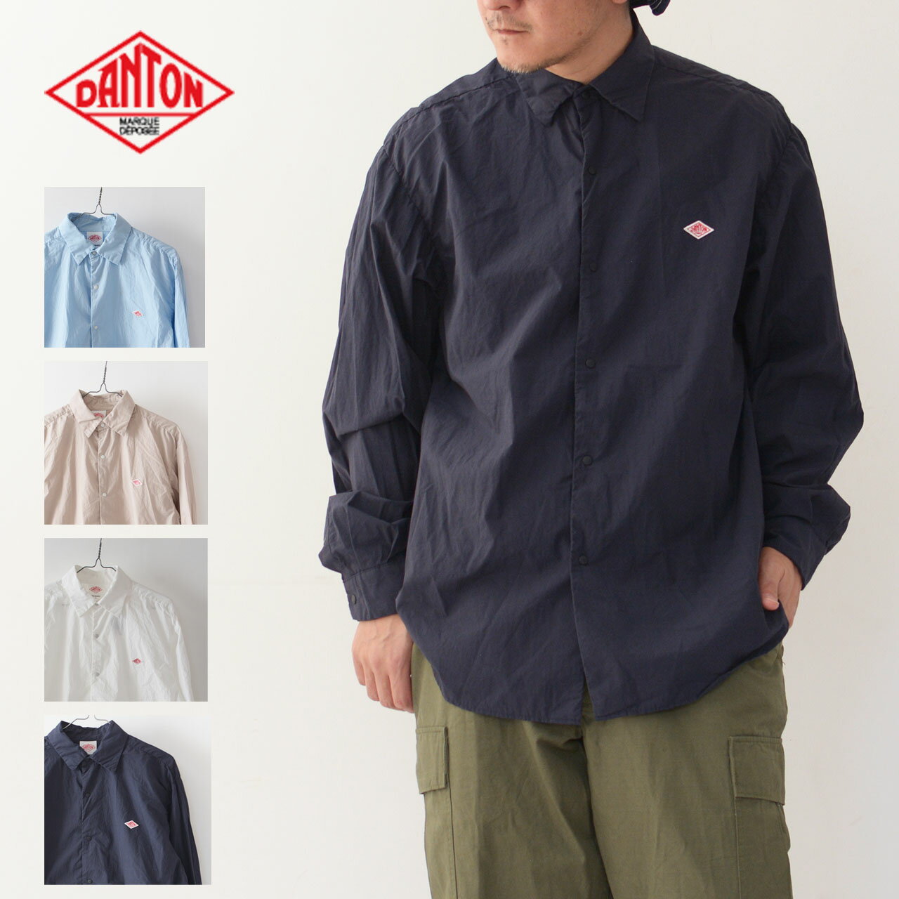 DANTON ダントン M TYPEWRITER CLOTH PUCKERING SHIRT DT-B0234TYF タイプライタークロスパッカリングシャツ ワッシャーシャツ コットンシャツ 春シャツ MEN 039 S 2024SS