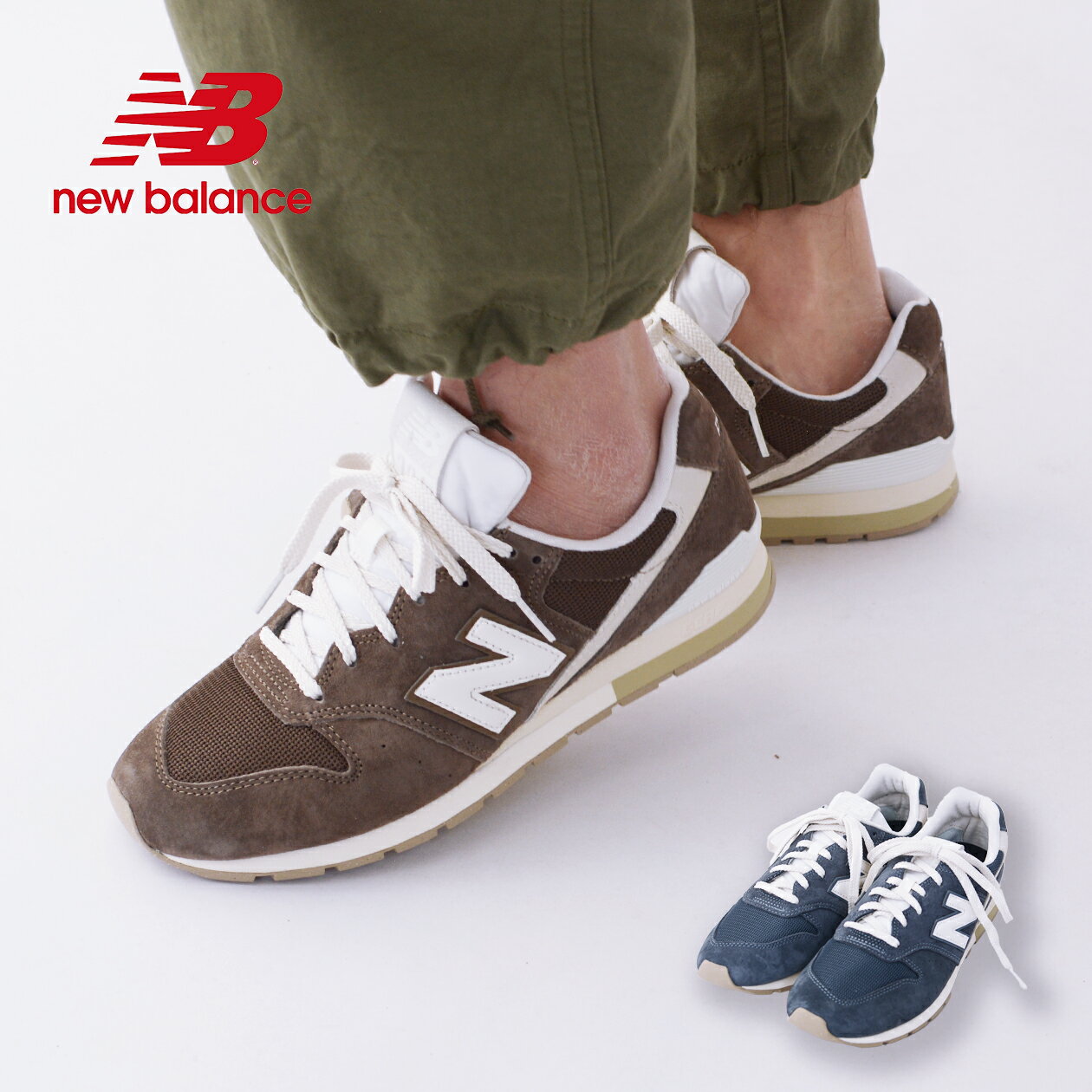 楽天refaltNew Balance [ニューバランス] CM996（UO2/UP2） [CM996U] スニーカー・クラシックスタイル・おしゃれスニーカー・MEN'S / LADY'S [2024SS]