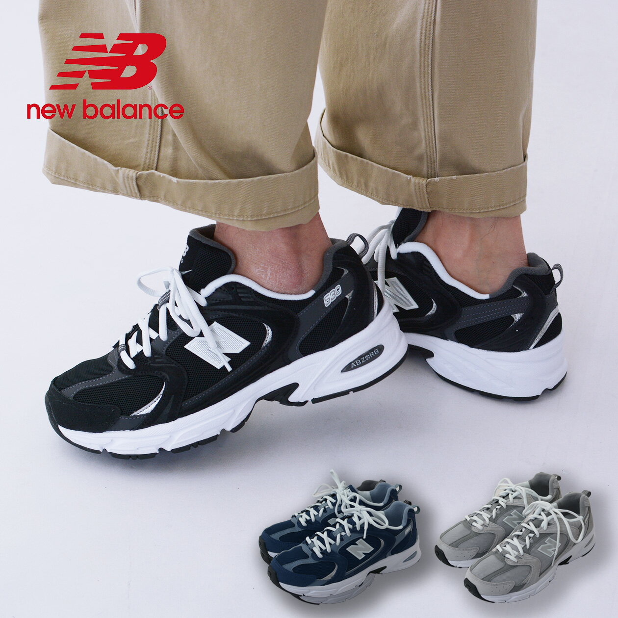 New Balance ニューバランス MR530(CA/CC/CK) MR530 スニーカー MR530 フィットネス ランニング スポーティ MEN 039 S / LADY 039 S 2024SS