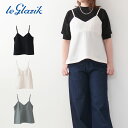 LE GLAZIK  CAMISOLE  キャミソール・レイヤード・Aラインキャミソール・無地・ギンガムチェック・LADY'S 