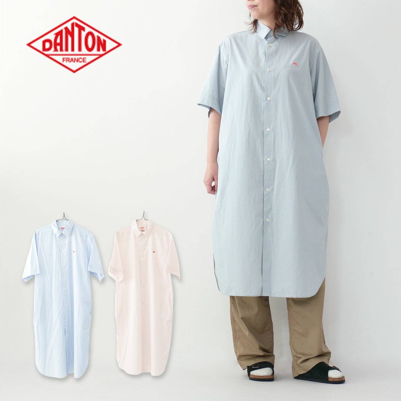 DANTON [ダントン] W LONG SHIRT ONEPEACE-DESIGN- [DT-B0229RPL-D] ロングシャツワンピース・シャツワンピース・ストライプ・LADY'S [2024SS]