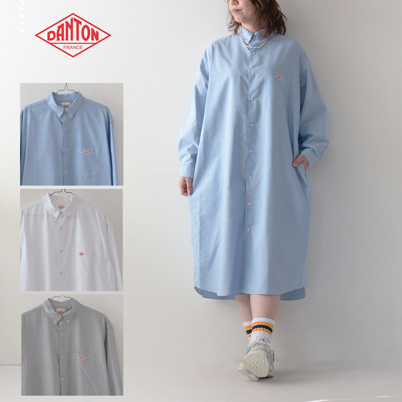 DANTON ダントン W COOLMAX OXFORD B.D SHIRT DRESS-SOLID- DT-G0049CMX-S クールマックスボタンダウンシャツドレス シャツドレス シャツワンピース 無地 LADY 039 S 2024SS