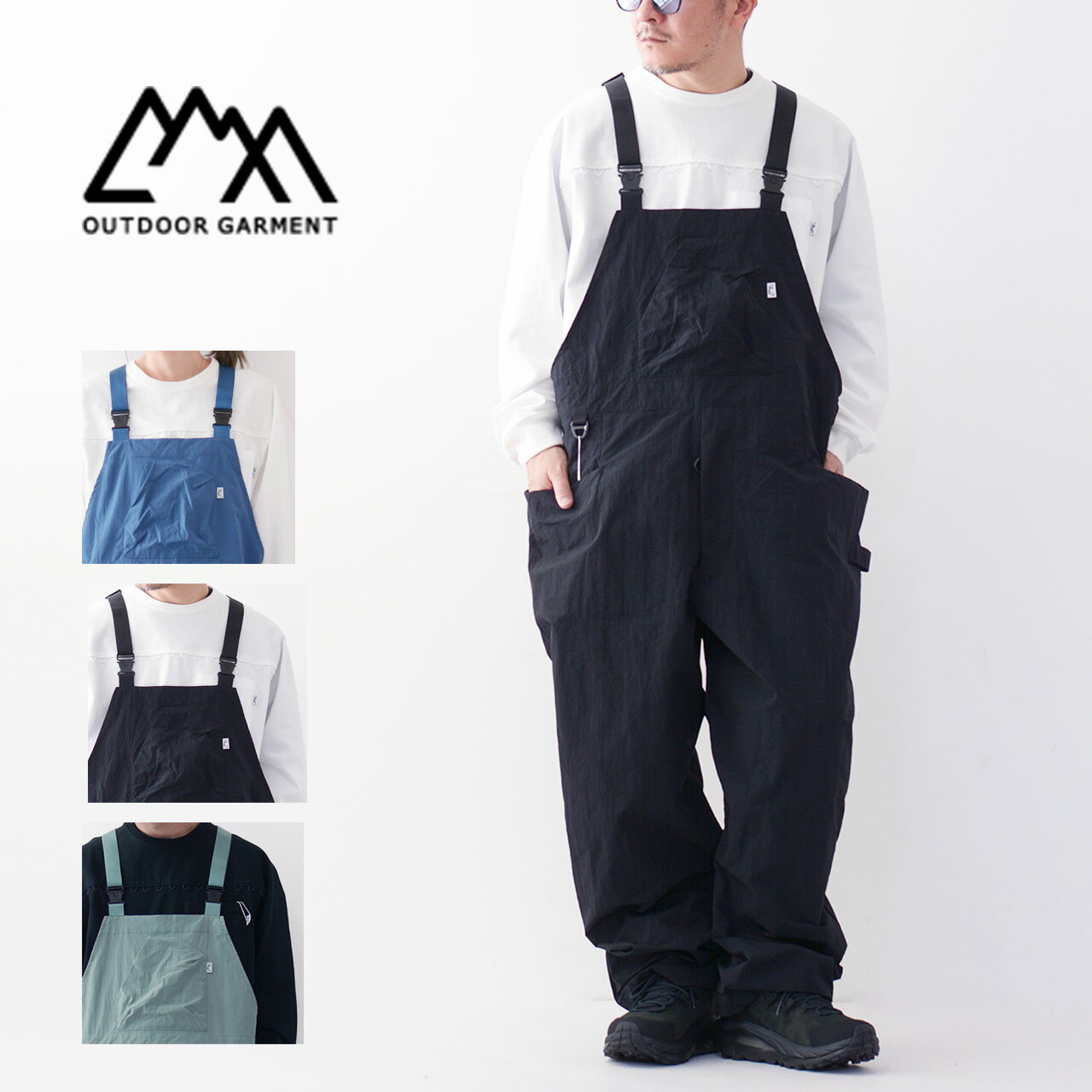 CMF OUTDOOR GARMENT  ACTIVITY OVERALLS  アクティビティオーバーオール・オーバーオール・ナイロンオーバーオール・MEN'S / LADY'S 