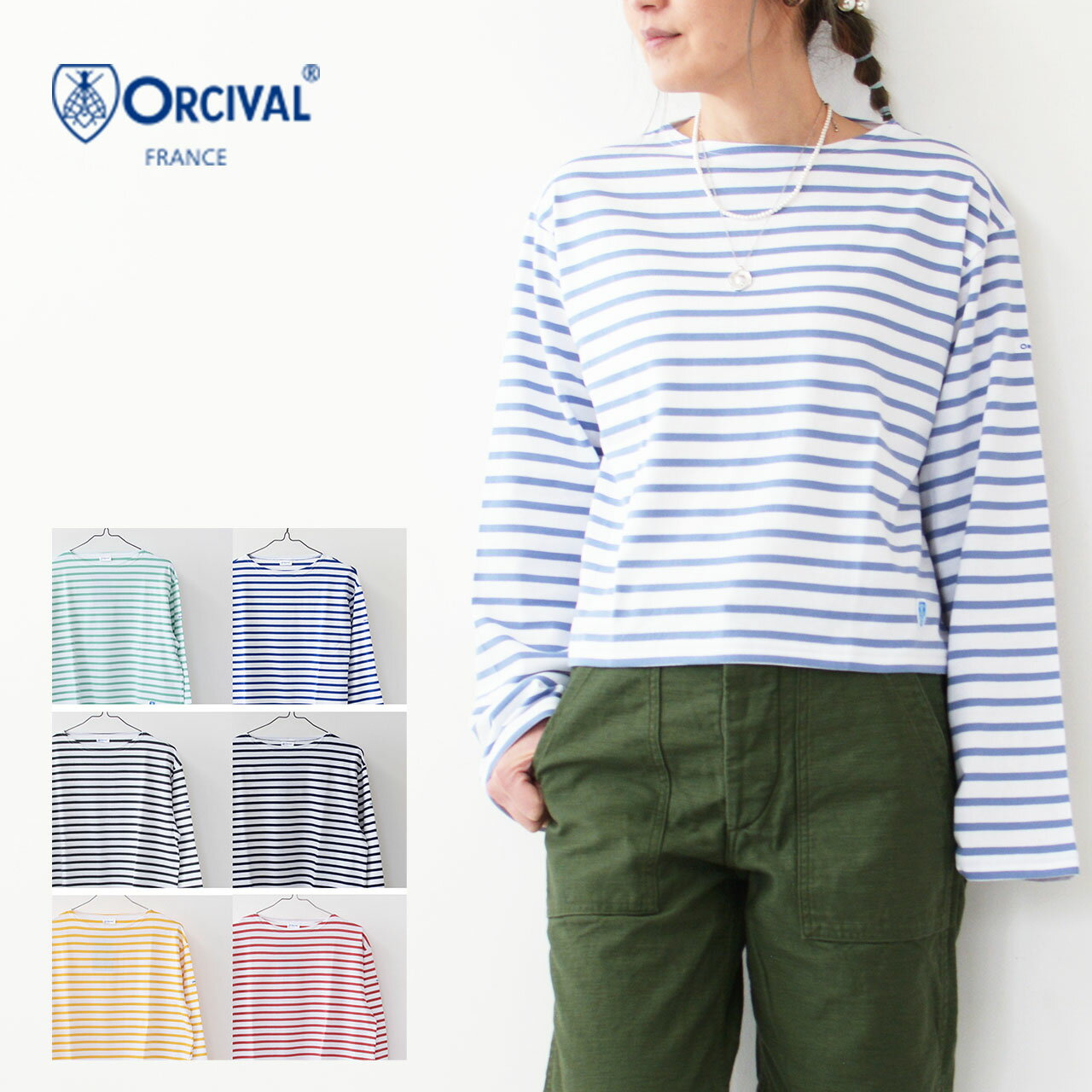 ORCIVAL [オーチバル・オーシバル] W BOAT NECK CROPPED P.O.-BORDER- [OR-C0334BFJ-B] ボートネック クロップドプルオーバー・ボーダー・ボートネック・ドロップショルダー・クロップド丈・コットンジャージー・LADY'S [2024SS]のサムネイル
