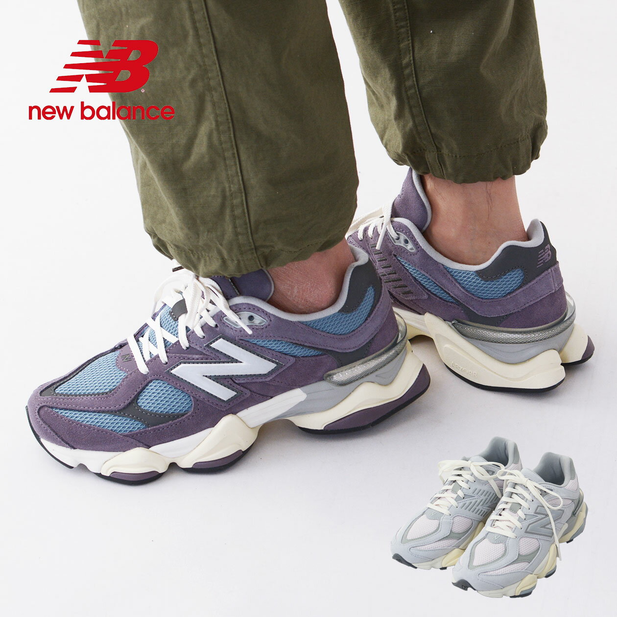 楽天市場】new balance 990(カラーパープル)(スニーカー 楽天市場】new balance 990(カラーパープル)(スニーカー