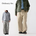 ordinary fits オーディナリーフィッツ BELL PANTS OF-P180 ベルパンツ USED加工 デニム ワイドシルエット ペインター MEN 039 S / LADY 039 S 2024SS