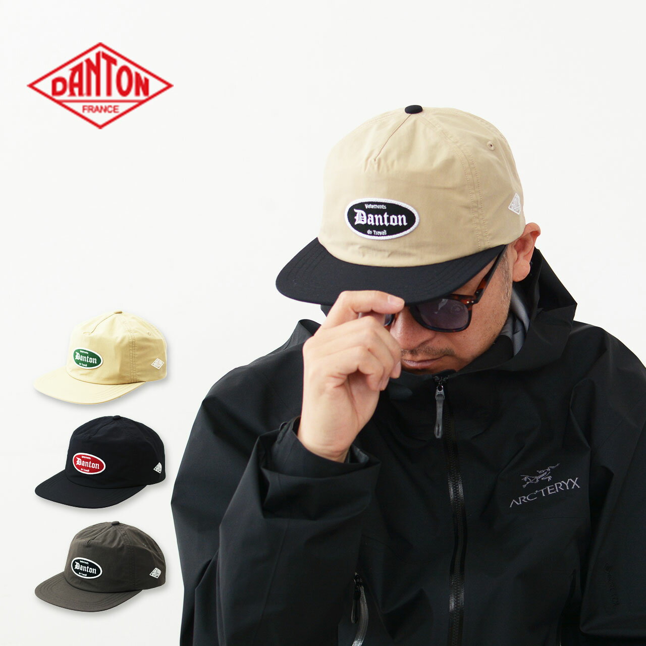 DANTON [_g] DOWNPROOF TRUCKER CAP OVAL PATCH [DT-H0271DCN] _Ev[tgbJ[LbvI[opb`EMplLbvEtbgoCU[EAEghAELvE悯EMEN'S / LADY'S [2024SS]