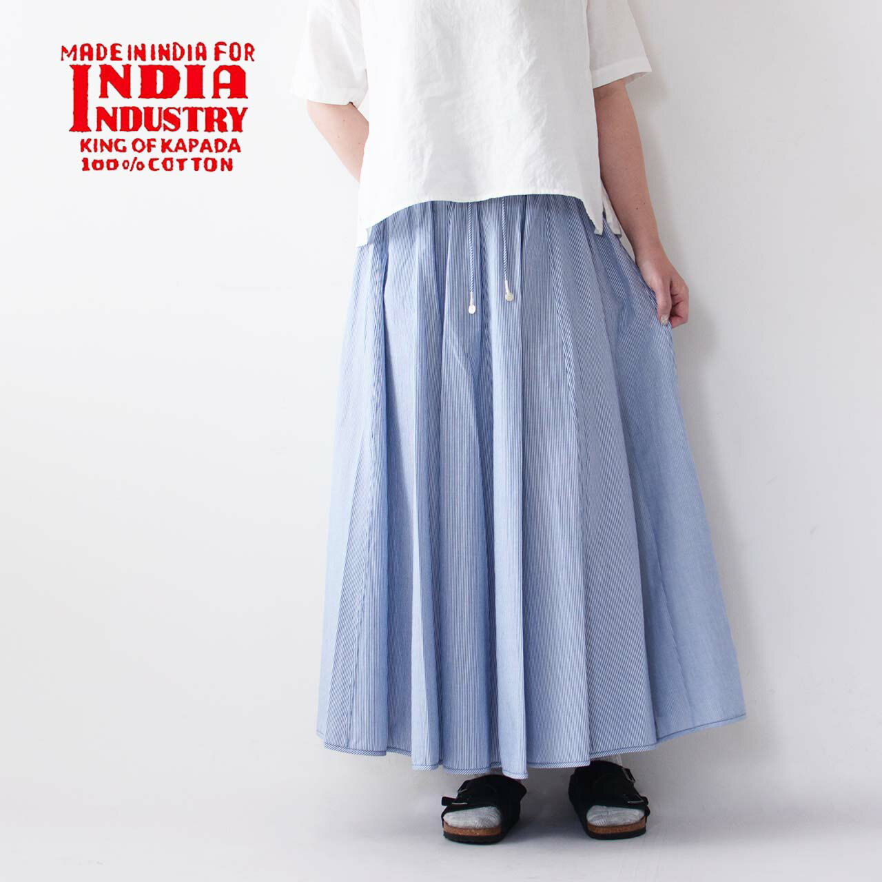 INDIA INDUSTRY [インディアインダストリー] COTTON CIRCULAR SKIRT [ND-F0029CLS] コットンサーキュラースカート・ロングスカート・コットンスカート・フレアスカート・ストライプ・LADY S [2…