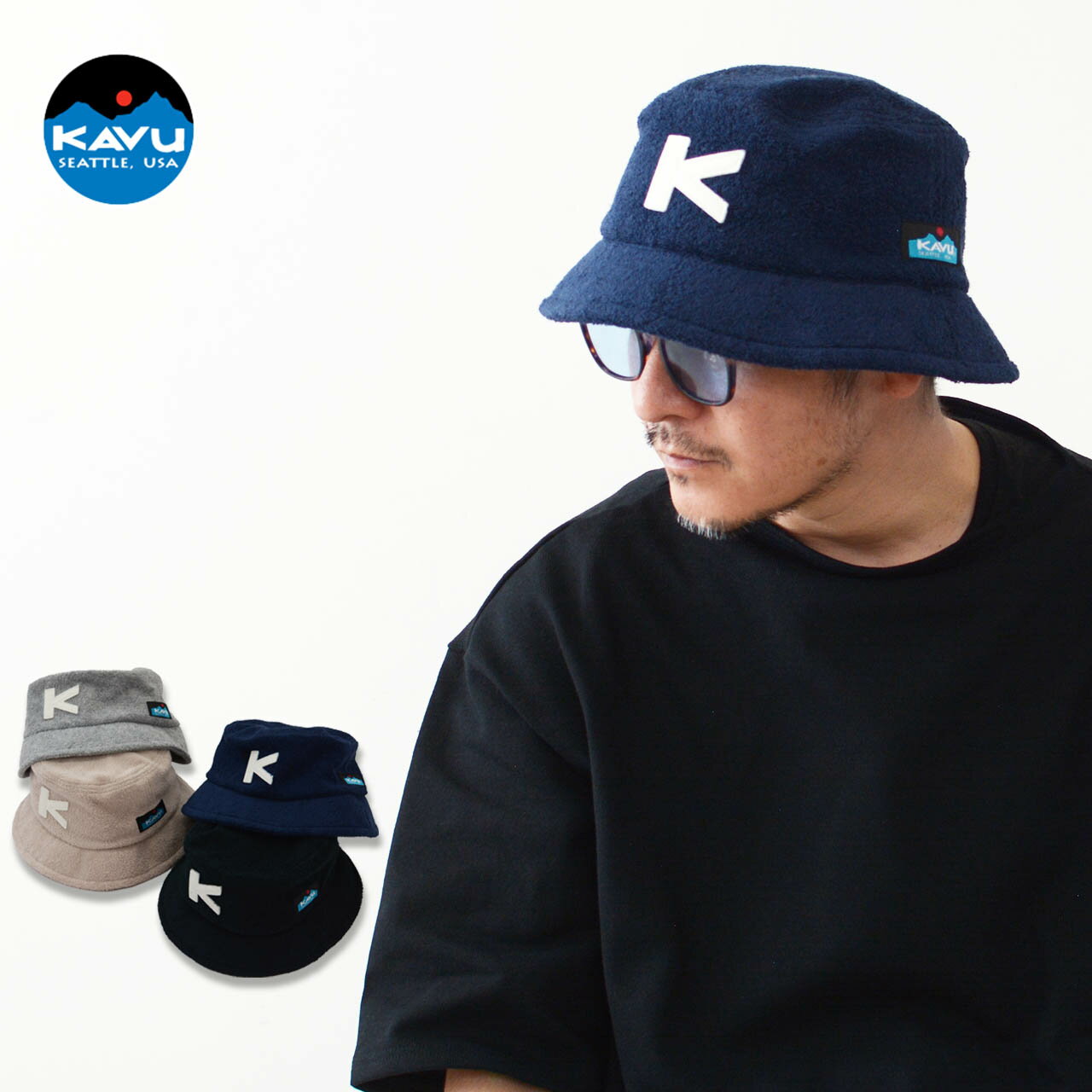 KAVU  Pile Hat  パイルハット・ハット・キャンプハット・アウトドアハット・キャンプ・アウトドア・MEN'S / LADY'S 