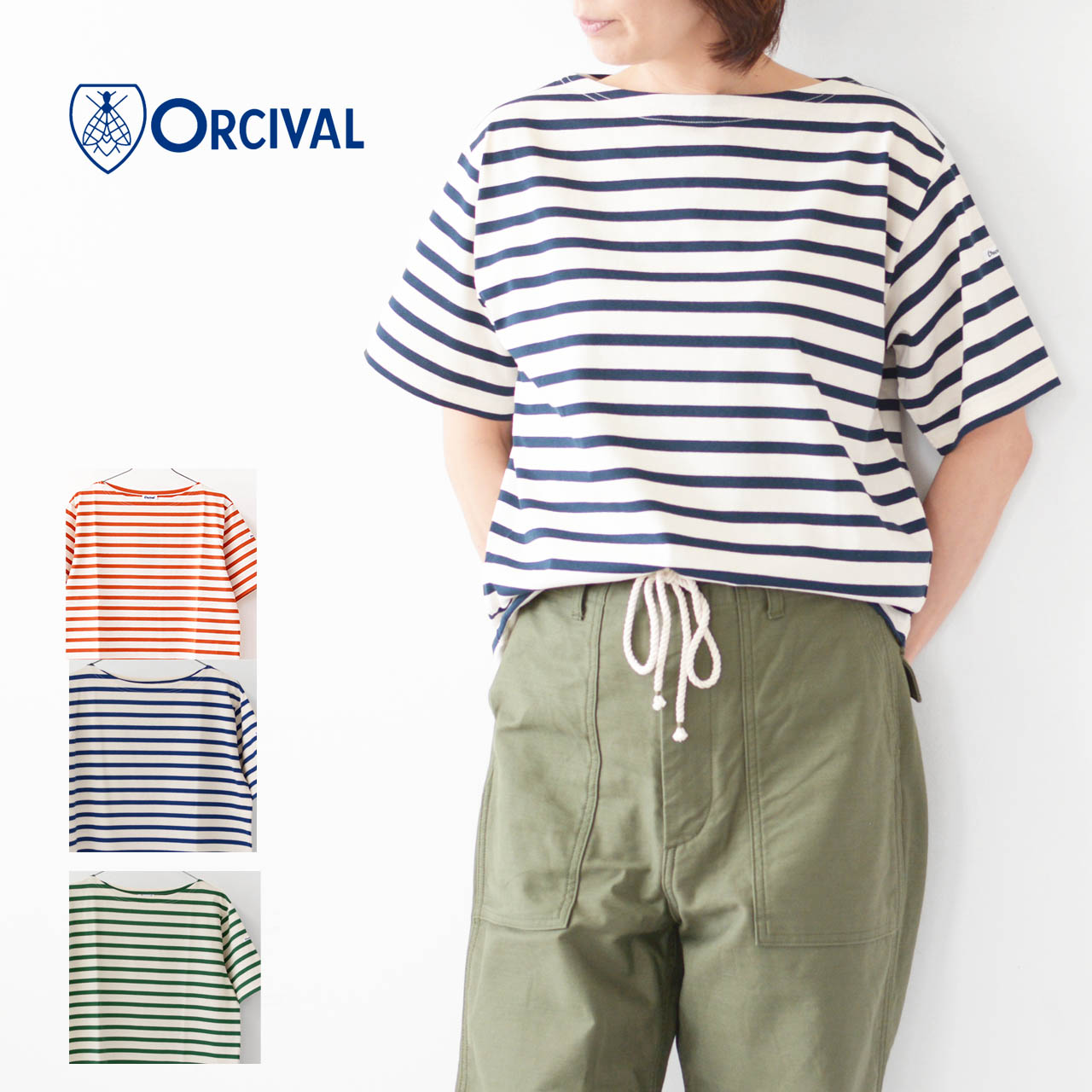 ORCIVAL オーチバル オーシバル W BORDER BOAT NECK SHORT SLEEVE OR-C0070 SOE ボーダーボートネックショートスリーブ スビンジャージ ボートネック半袖Tシャツ ドロップショルダー ボーダー LADY 039 S 2024SS