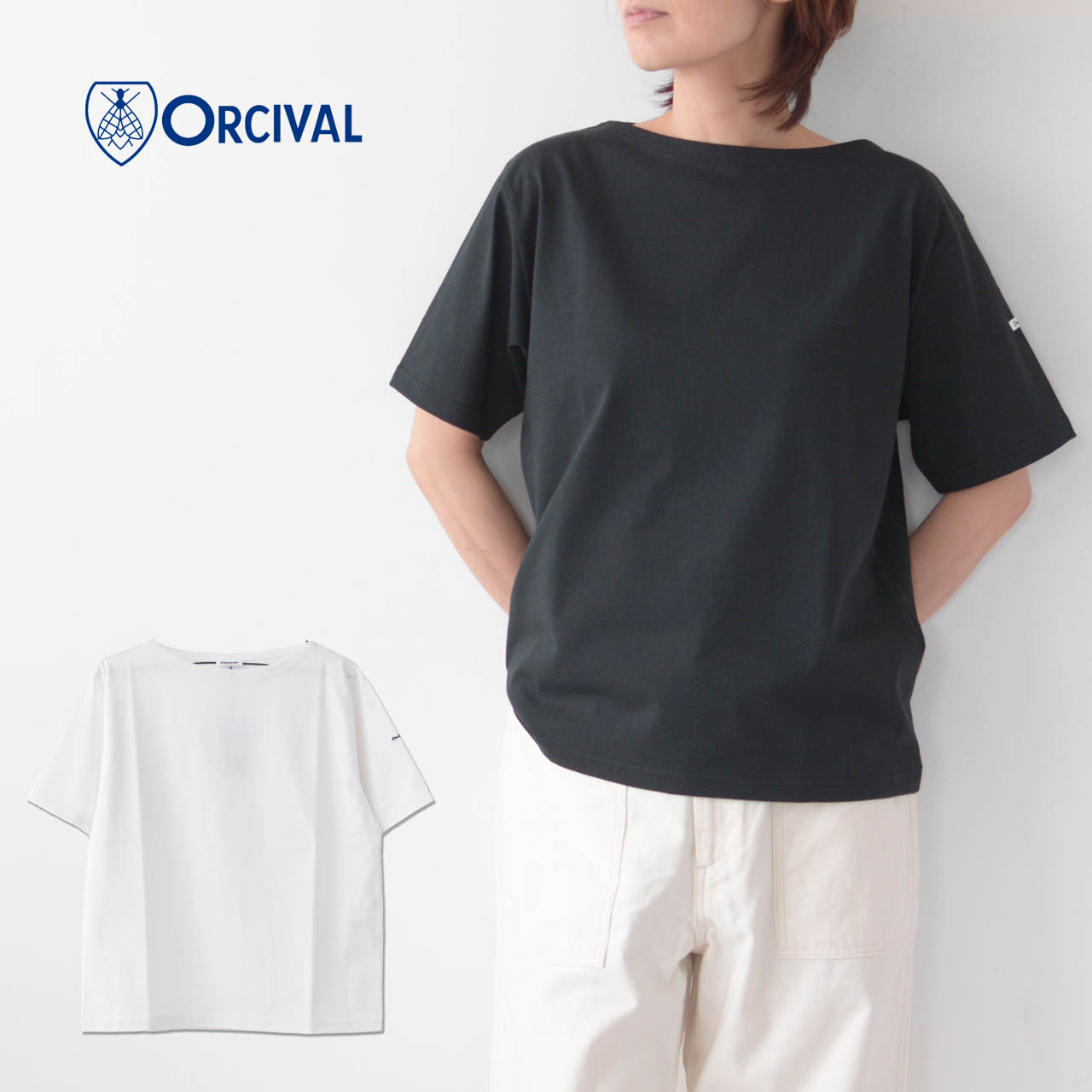 ORCIVAL オーチバル オーシバル W SOLID BOAT NECK SHORT SLEEVE OR-C0070 SOE ソリッドボートネックショートスリーブ スビンジャージ ボートネック半袖Tシャツ ドロップショルダー 無地 LADY 039 S 2024SS