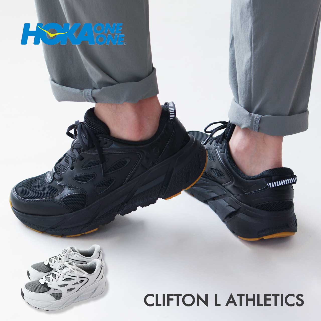 楽天市場】hoka oneone clifton l gtxの通販 楽天市場】hoka oneone clifton l gtxの通販