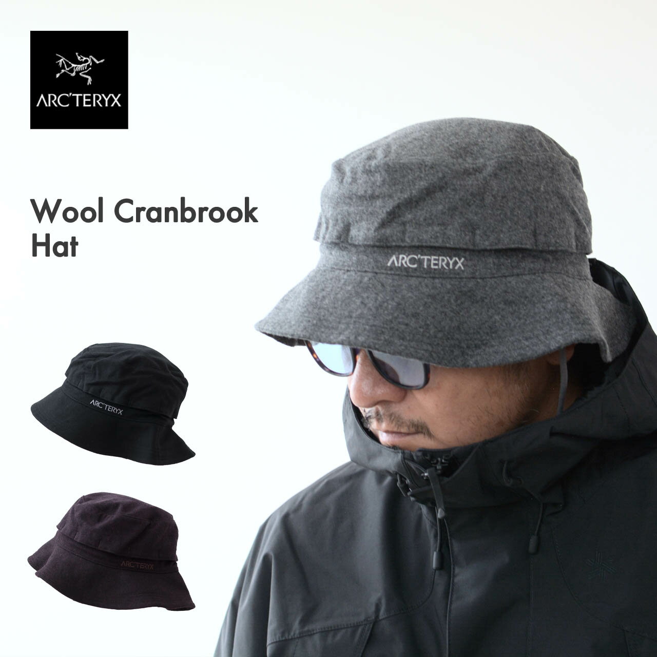 Arc'teryx Cranbrook spanner Hat High Arc'teryx Cranbrook spanner Hat High