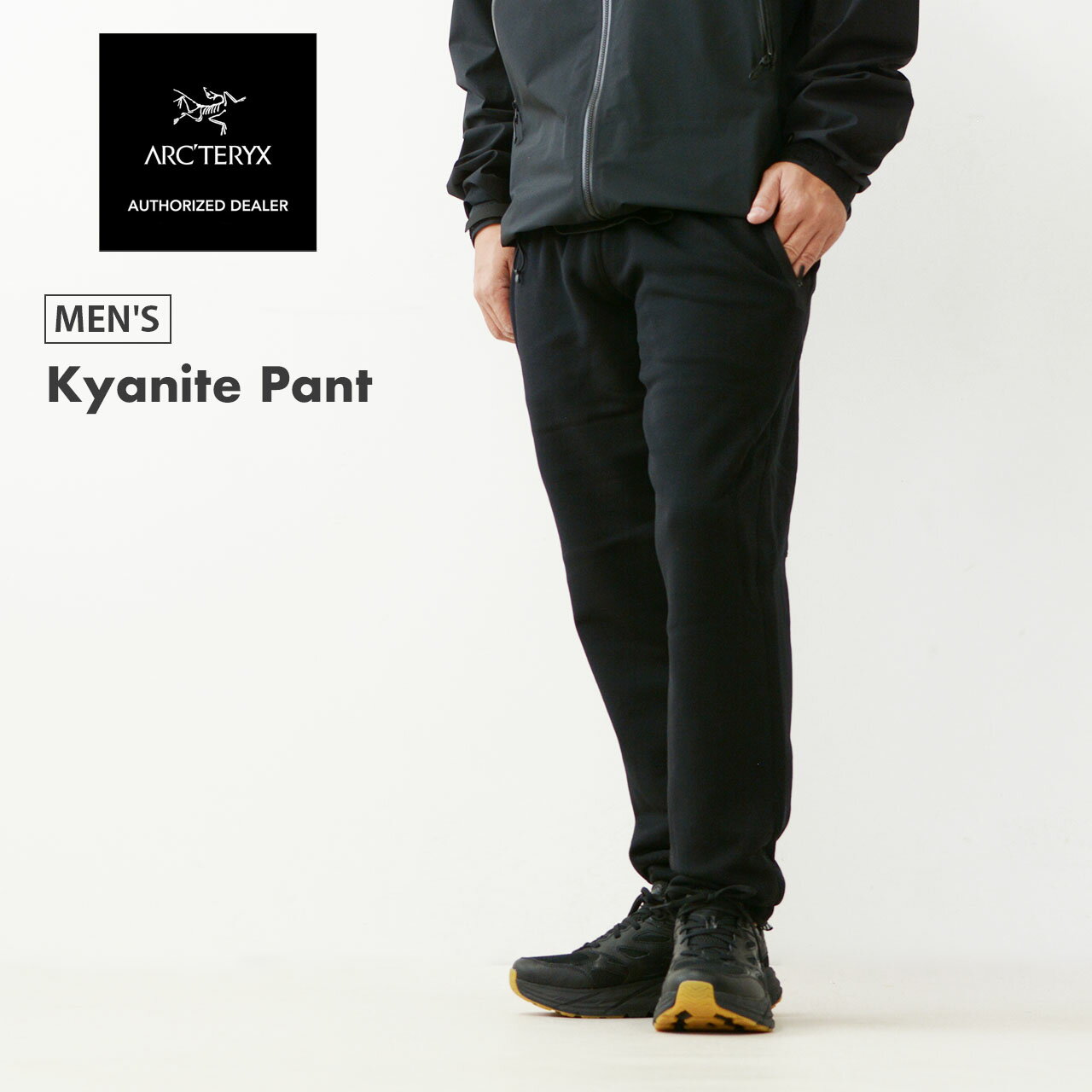 ARC'TERYX [アークテリクス正規代理店] Kyanite Pant Men's -Regular- [X000007318] カイヤナイト パンツ メンズ・レギュラー・フリースパンツ・ハイキング・キャンプ・トレッキング・リカバリーパンツ・MEN'S [2024AW]