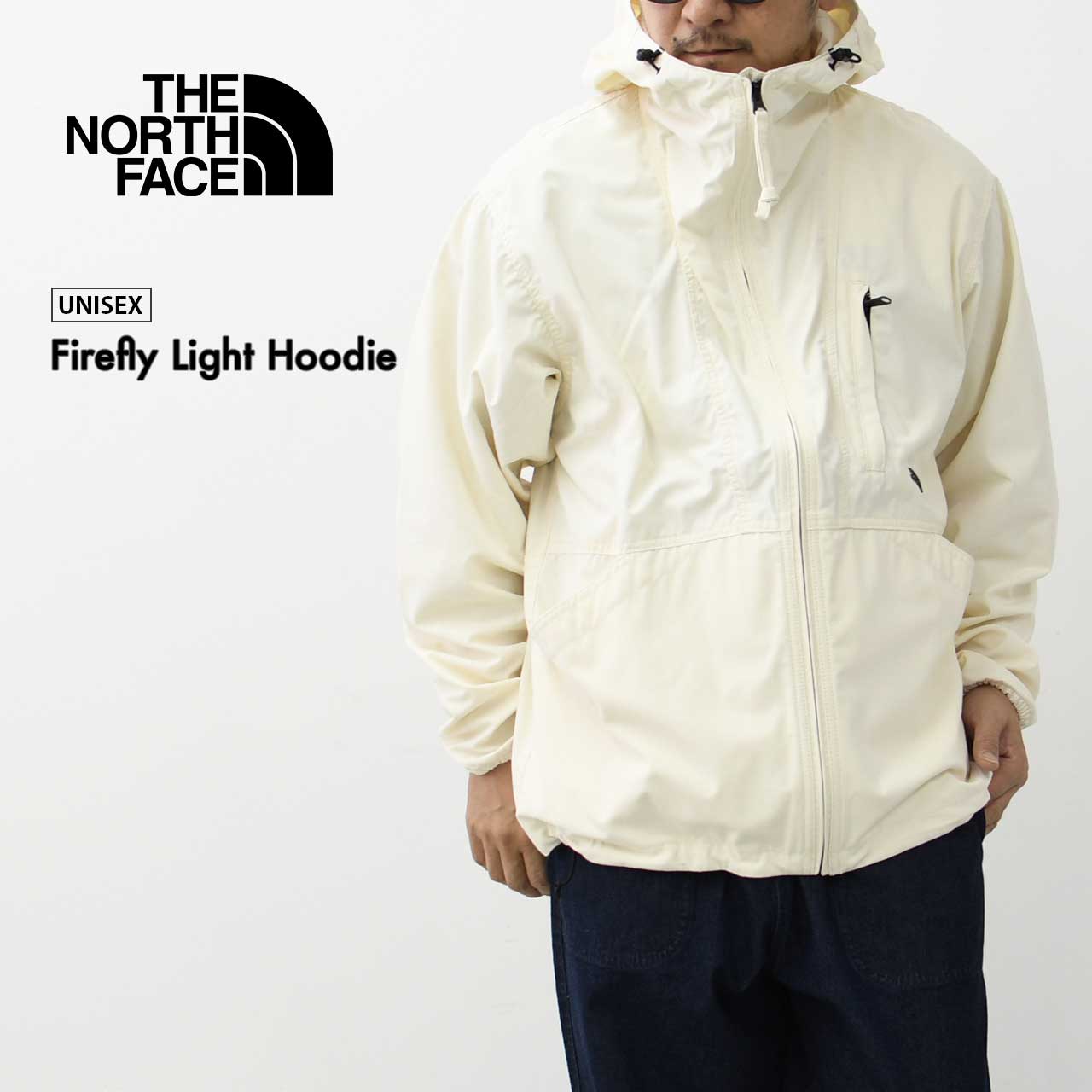 THE NORTH FACE ノースフェイス　シェルジャケット　UVパーカー 使うシーン”で選ぶのが正解！ザ・ノース・フェイスのUVカットパーカー