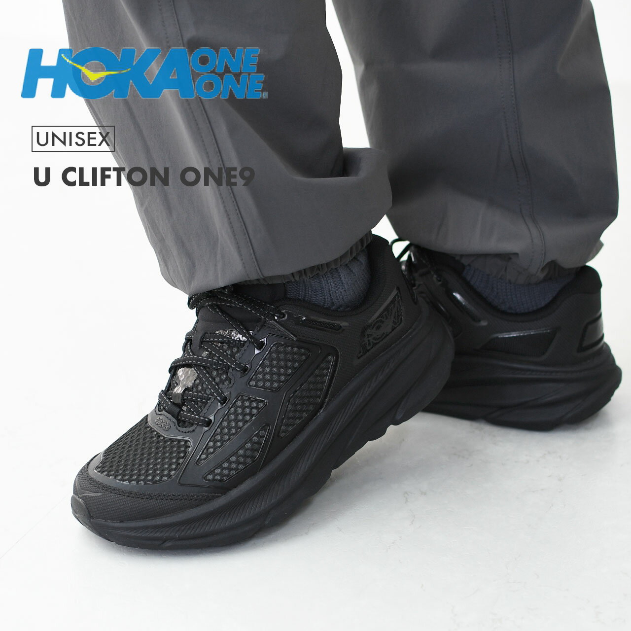 楽天市場】hoka クリフトン9(靴サイズ(cm)24.5)の通販 楽天市場】hoka クリフトン9(靴サイズ(cm)24.5)の通販
