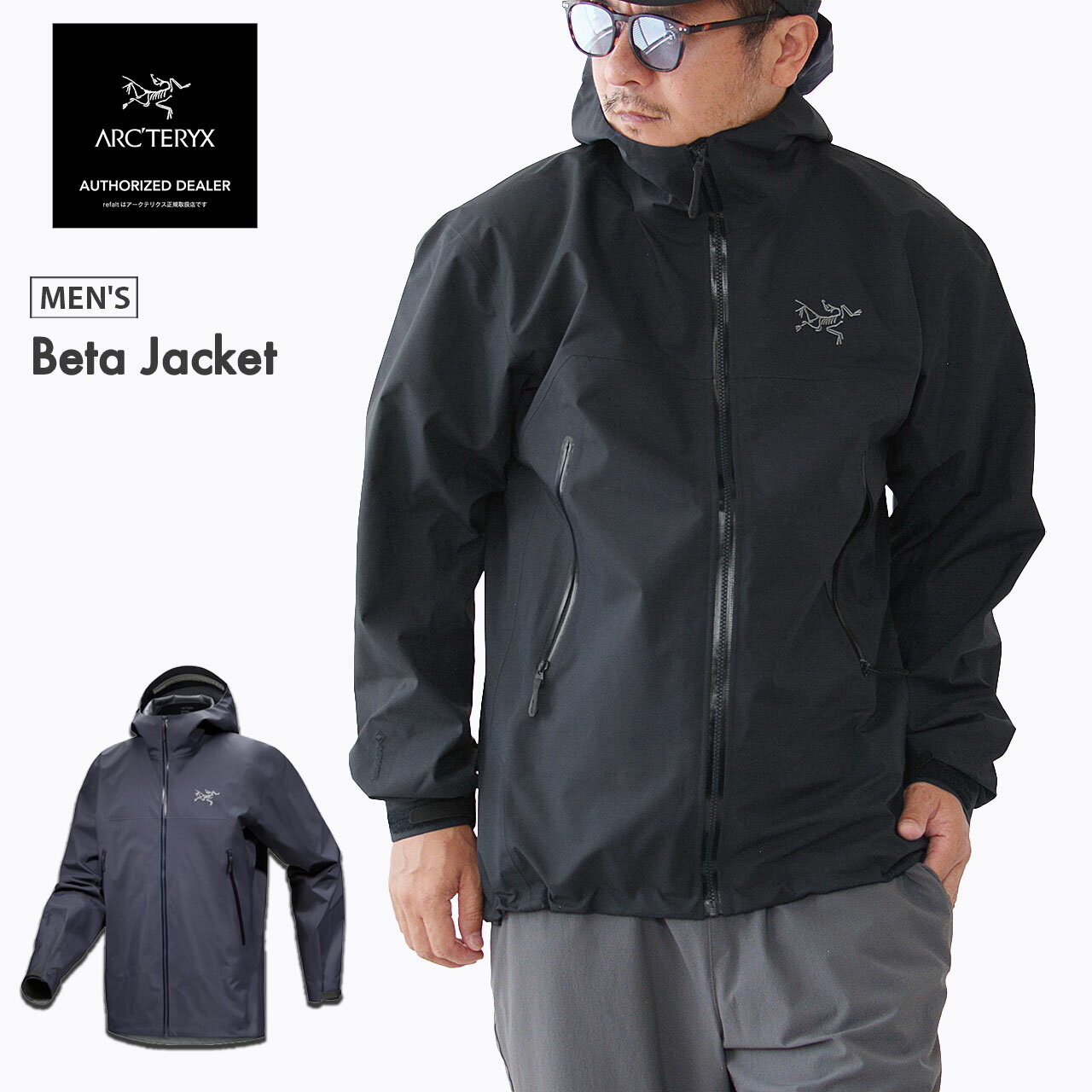 楽天市場】arc'teryx ジャケット(コート・ジャケット|メンズ 楽天市場】arc'teryx ジャケット(コート・ジャケット|メンズ
