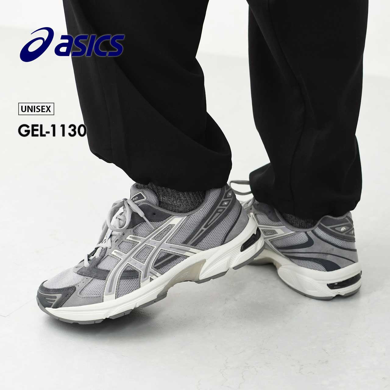 楽天市場】asics gel（カラーグレー）の通販 